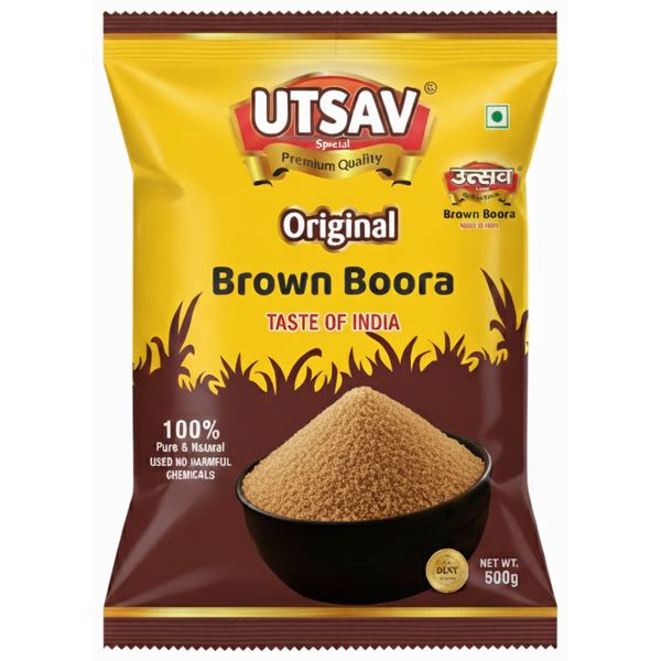 Premium Brown Boora